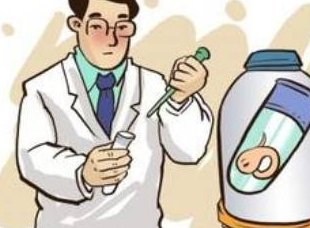 重庆妇幼保健院试管婴儿费用大约多少？